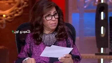 ليلى عبد اللطيف