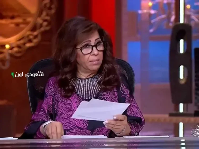 ليلى عبد اللطيف
