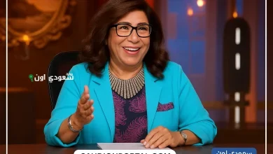 ليلى عبد اللطيف