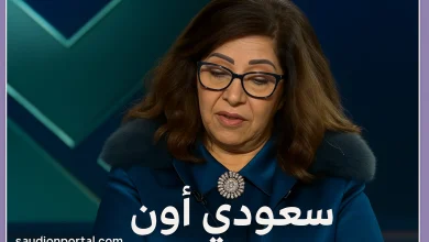 ليلى عبد اللطيف