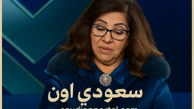 ليلى عبد اللطيف