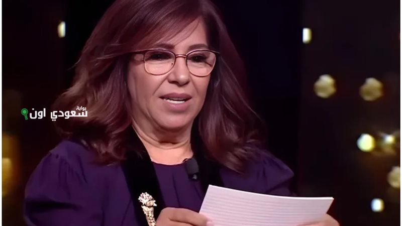 ليلى عبد اللطيف