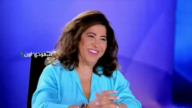 ليلى عبد اللطيف المثيرة للجدل كيف ستؤثر على حياتك الشخصية والمهنية