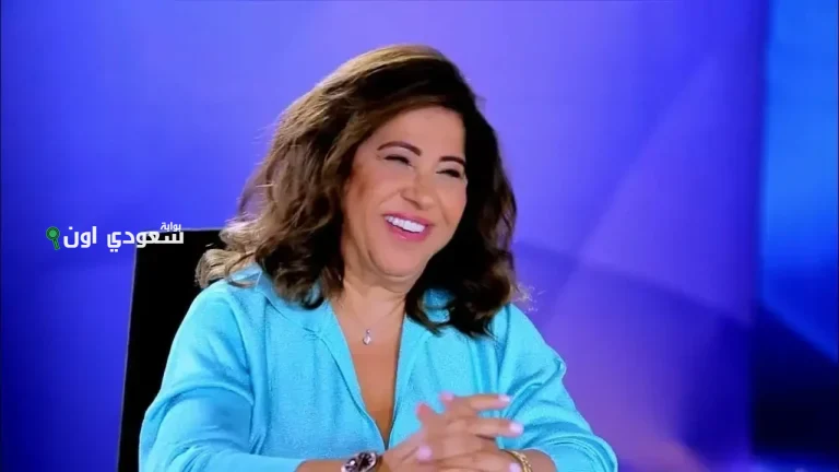 ليلى عبد اللطيف المثيرة للجدل كيف ستؤثر على حياتك الشخصية والمهنية