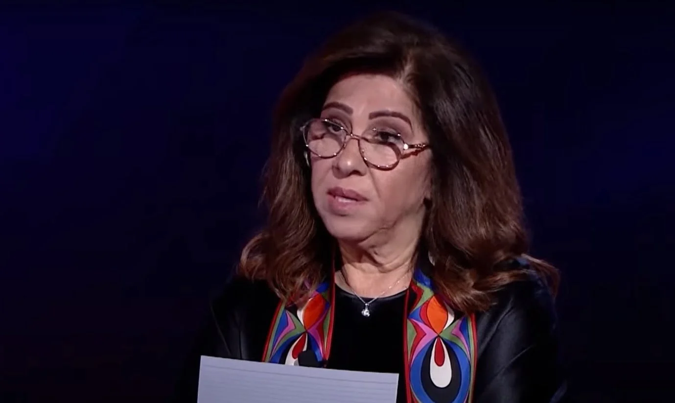 ليلى عبد اللطيف تفجر