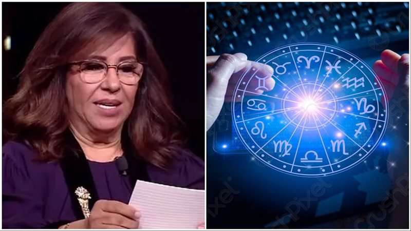 ليلى عبد اللطيف وتوقعات