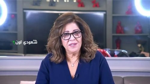 ليلى عبد اللطيف