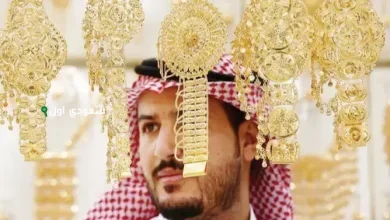 مؤشرات السوق اسعار الذهب في السعودية اليوم السبت