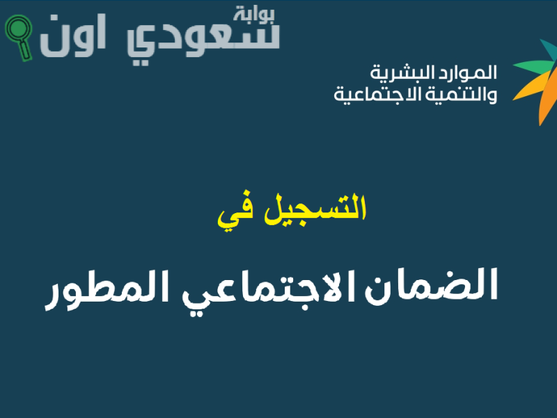 ما الفرق بين الضمان