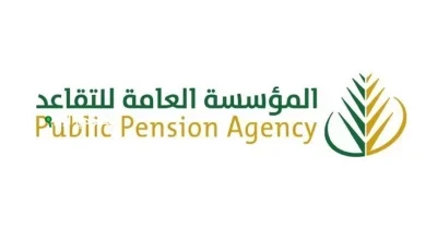 ما هو السن النظامي للتقاعد في السعودية