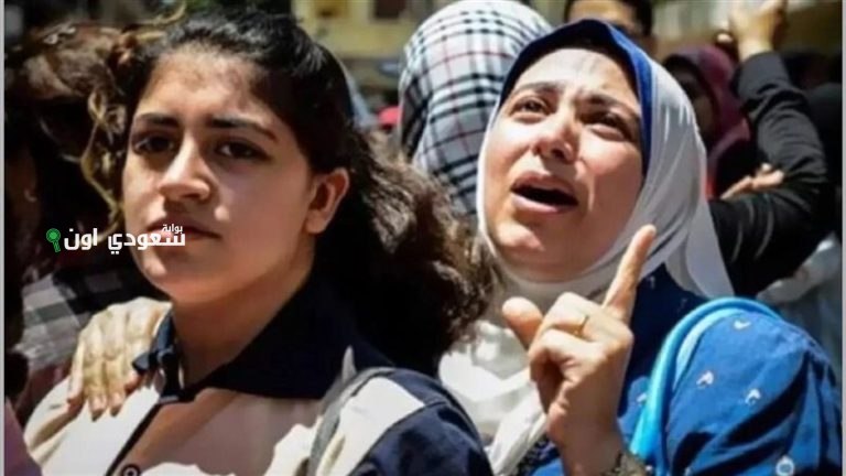 ما هو جمع كلمة امرأة اللي خلّى طلاب الثانوية العامة يسقطوا فجأة