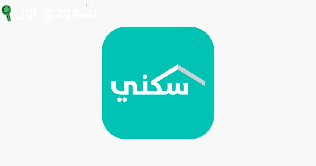 ما هي المستندات المطلوبة