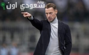 ماتياس يايسله