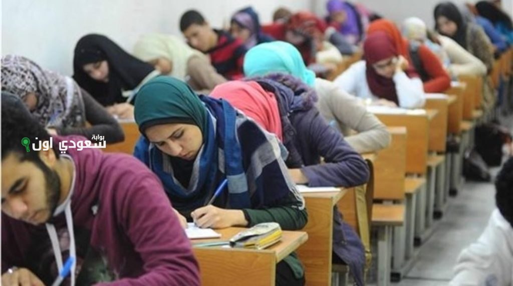 متى تبدأ امتحانات الثانوية