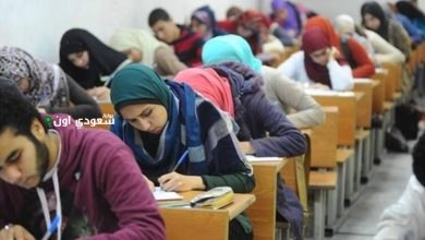 متى تبدأ امتحانات الثانوية العامة 2025 في مصر
