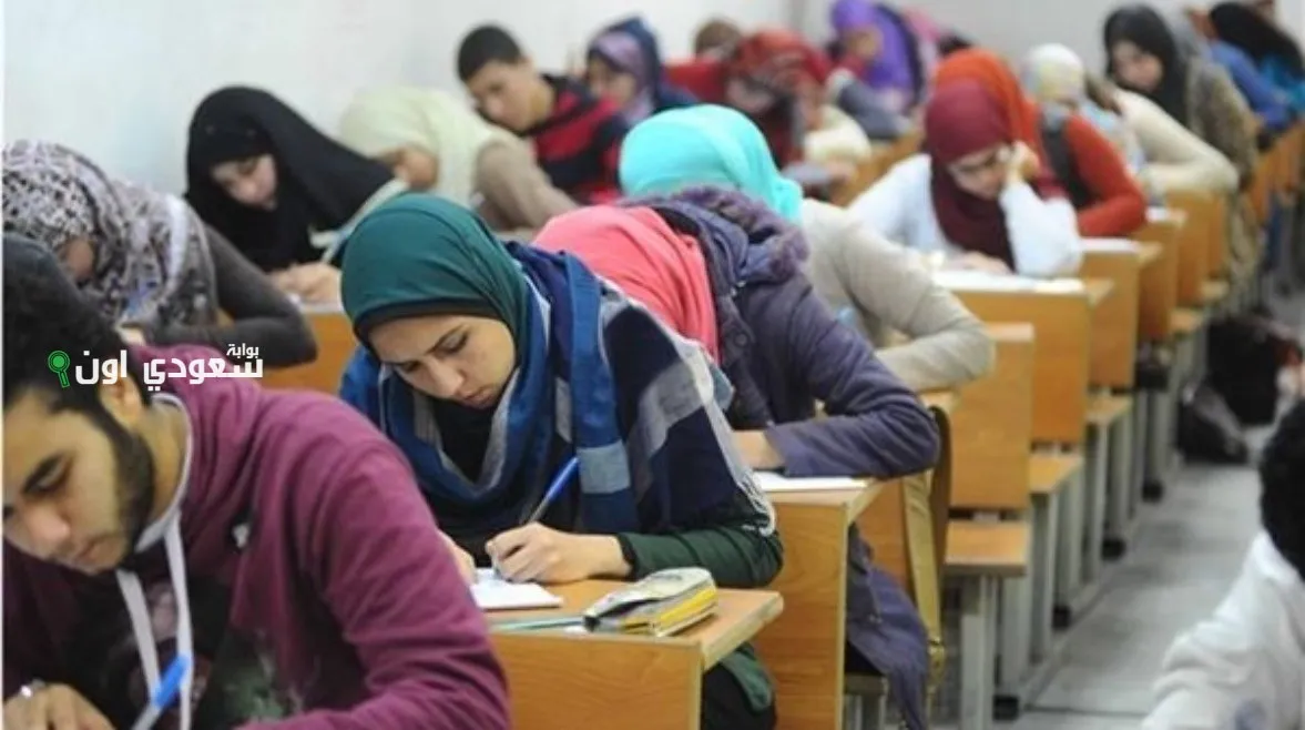 متى تبدأ امتحانات الثانوية العامة 2025 في مصر