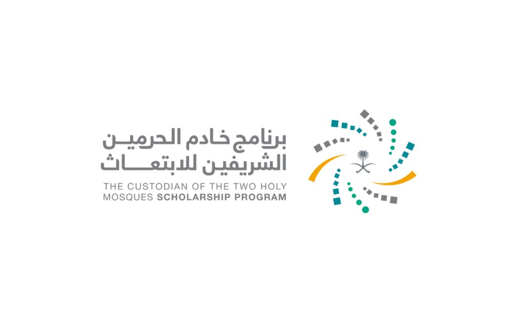 متى يبدأ التقديم في