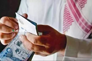 متى يتم إيداع رواتب الموظفين في السعودية لشهر يونيو 2025 وباقي العام؟