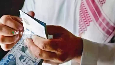 متى يتم إيداع رواتب الموظفين في السعودية لشهر يونيو 2025 وباقي العام؟