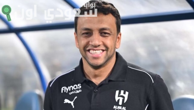 الشلهوب