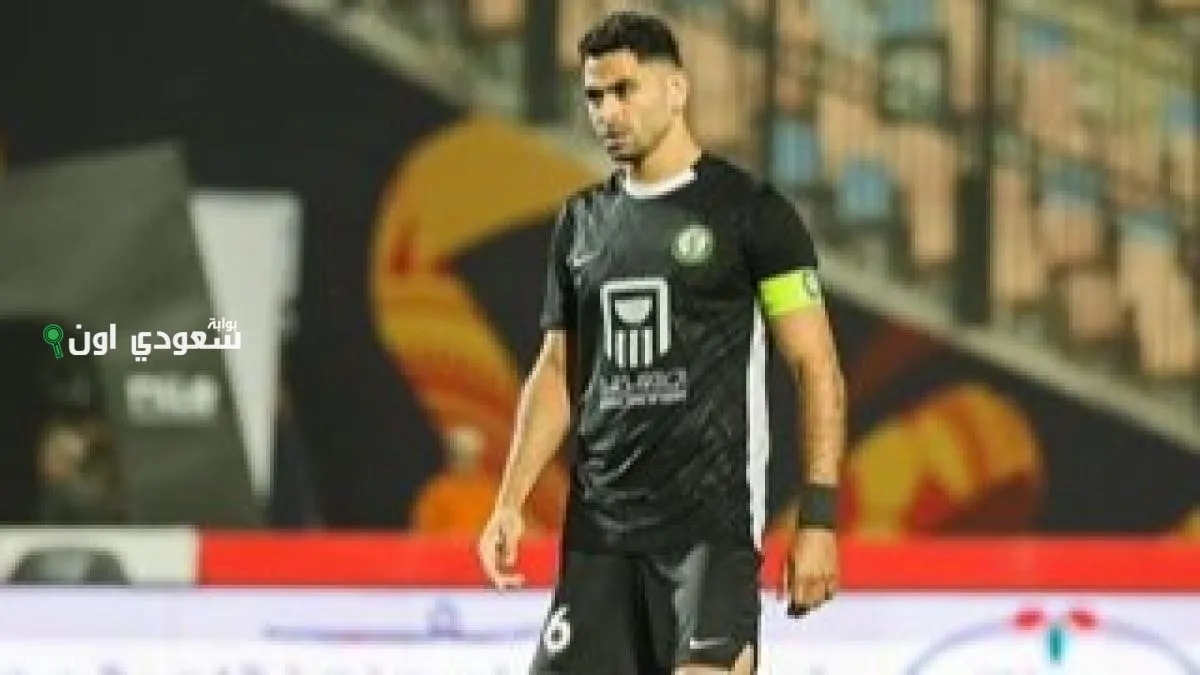 البنك الأهلي يكشف الحقيقة حول انتقال اللاعب الجزار إلى صفوف النادي الأهلي
