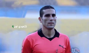 الحكم محمود ناجي