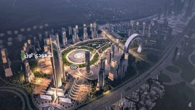 العاصمة الإدارية