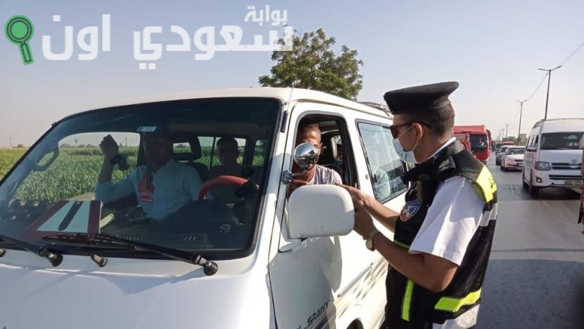 مرور مصر 