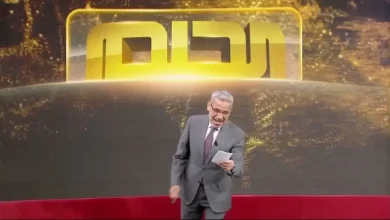 مسابقة الحلم 2025
