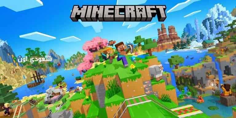 مستقبل ماين كرافت 2025