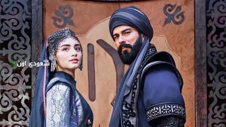 مسلسل قيامة عثمان