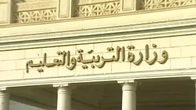 مصر تنشر تعليمات دخول امتحانات الثانوية العامة للطلاب وملاحظي اللجان