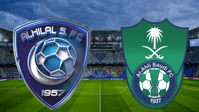 الأهلي السعودي والهلال
