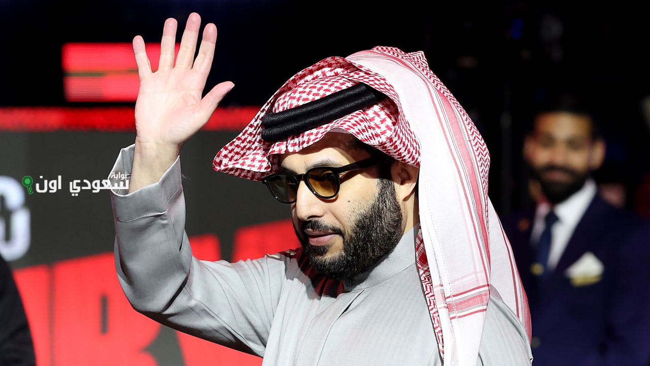 ملف شامل حول "تركي آل شيخ"