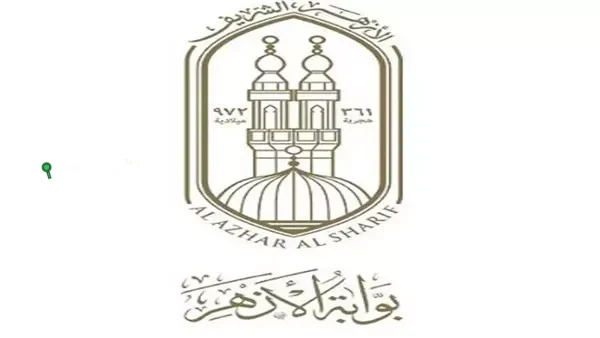 من هنا.. رابط الاستعلام