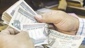 منحة العمالة