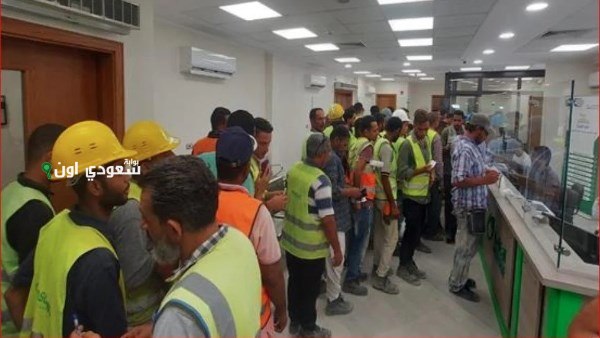 منحة العمالة الغير منتظمة