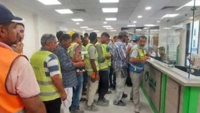 منحة العمالة غير المنتظمة