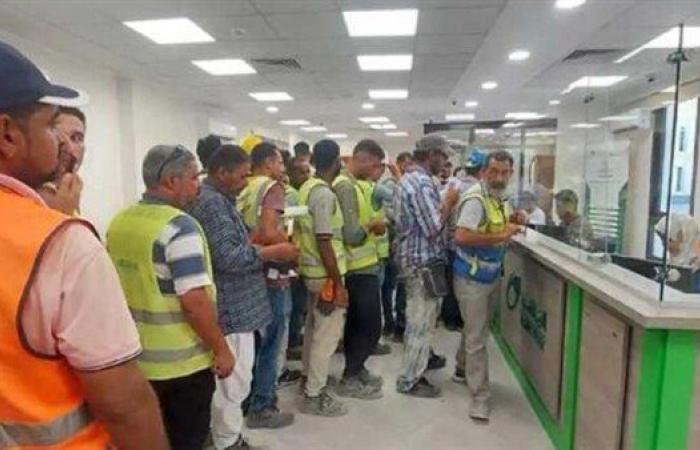 منحة العمالة غير المنتظمة
