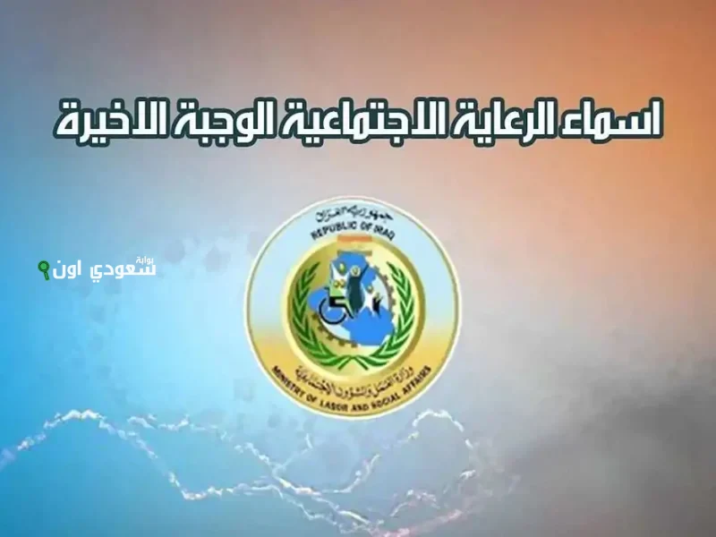منصة مظلتي