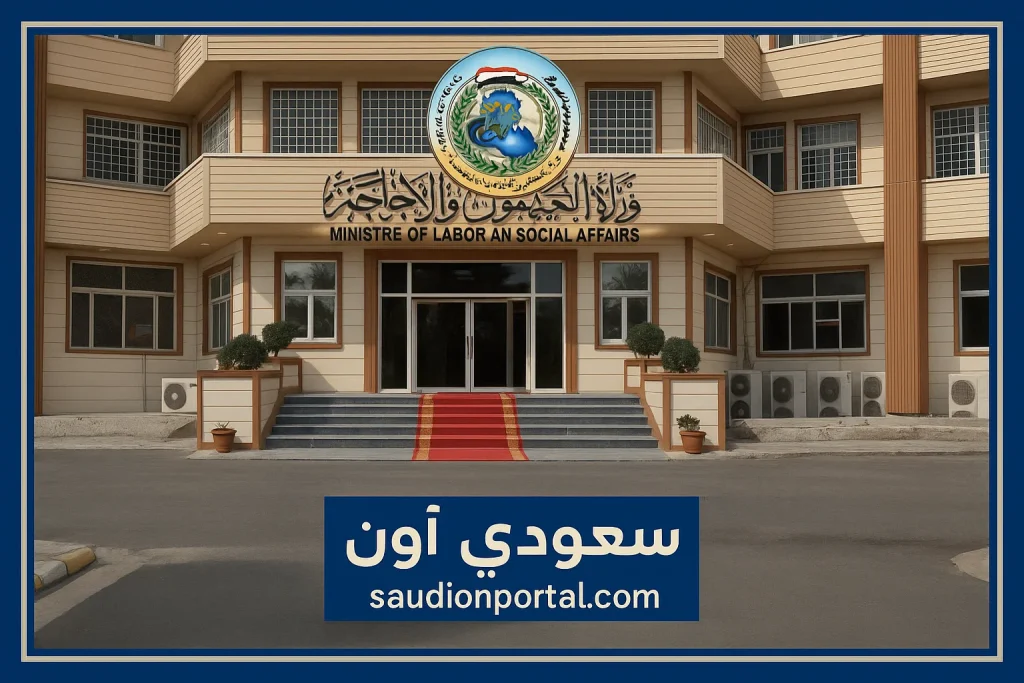 منصة مظلتي