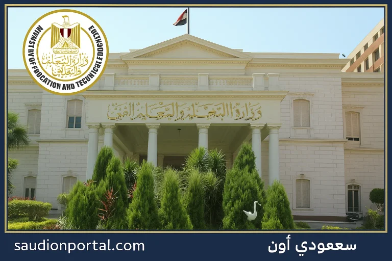 مواعيد امتحانات الترم التاني 2025