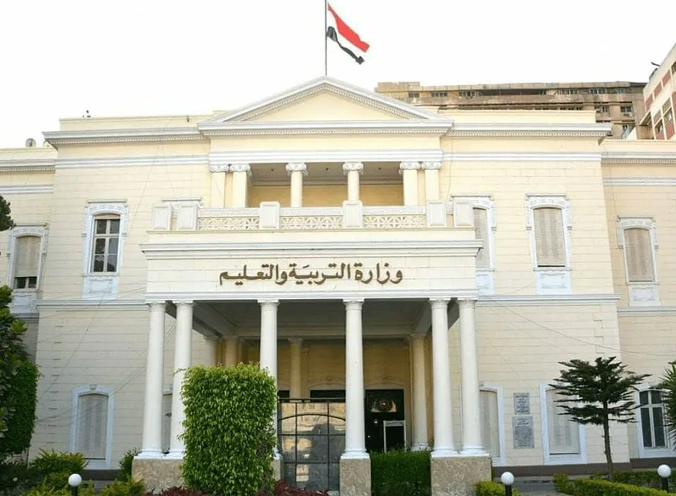 مواعيد امتحانات الترم الثاني
