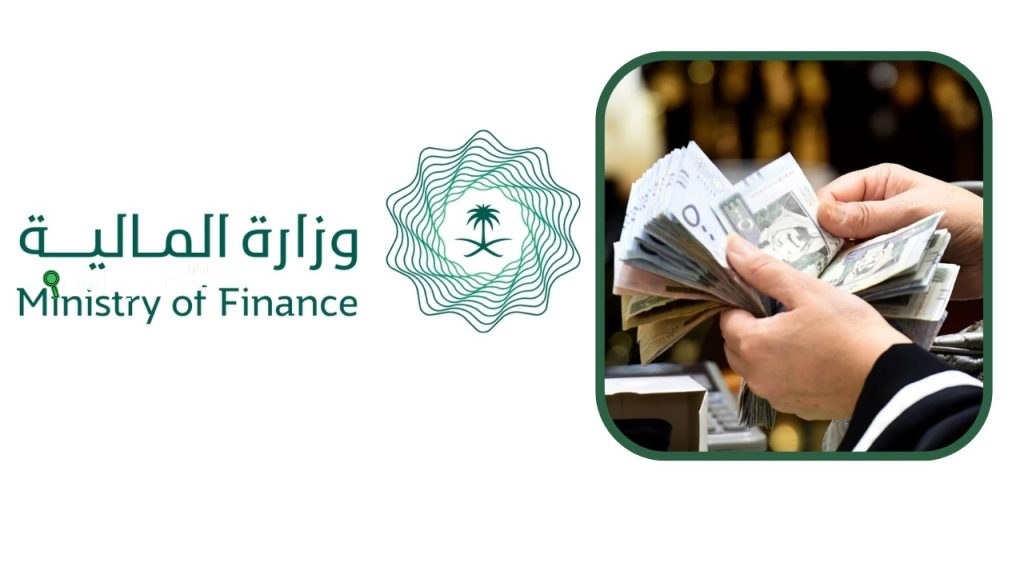 مواعيد صرف رواتب القطاع