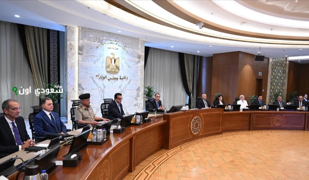 موافقة "مجلس الوزراء" على تعديل قانون التعليم في مصر