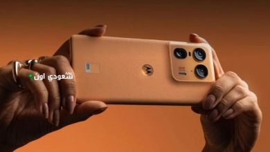 موتورولا Edge 50 Ultra