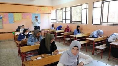 موعد امتحانات الدبلومات الفنية
