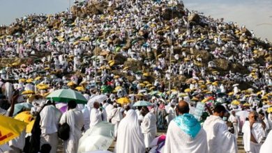 موعد بداية ونهاية مناسك الحج