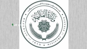 موعد صرف الرواتب في العراق يونيو 2025 وحقيقة تبكير صرفه في مايو