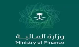 موعد صرف العلاوة السنوية للموظفين في السعودية 1447.. وقيمة الزيادة المنتظرة
